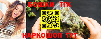 ешки Гагарин