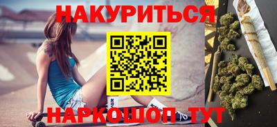 амф Гай