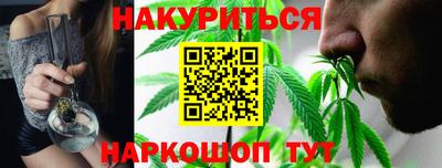 ешки Гагарин