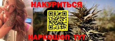амф Гай