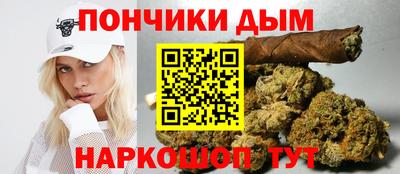 ешки Гагарин