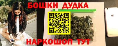 амф Гай