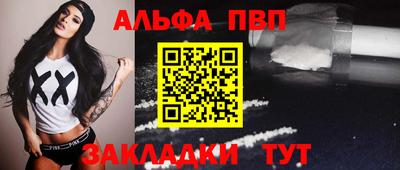ешки Гагарин