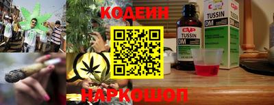 амф Гай