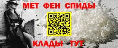 винт Гатчина