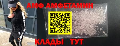 ешки Гагарин