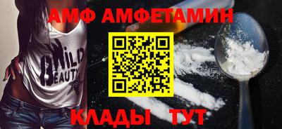 винт Гатчина