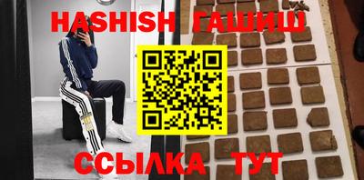 амф Гай