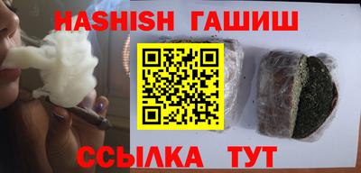 ешки Гагарин