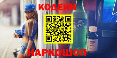 ешки Гагарин