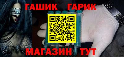 тгк Будённовск