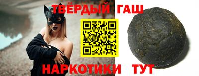 винт Гатчина