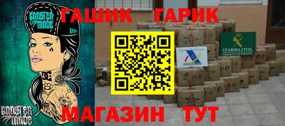 индика Бузулук