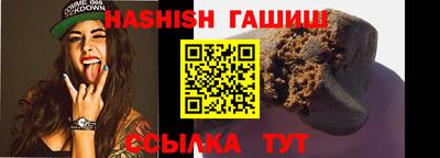 ешки Гагарин