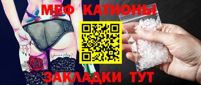 амф Гай