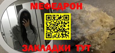 винт Гатчина