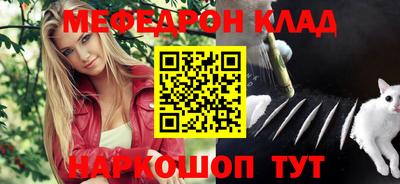 тгк Будённовск