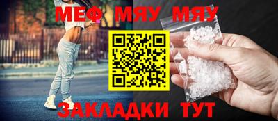 тгк Будённовск