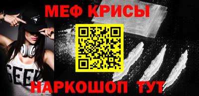 ешки Гагарин