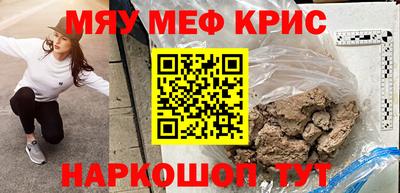 ешки Гагарин